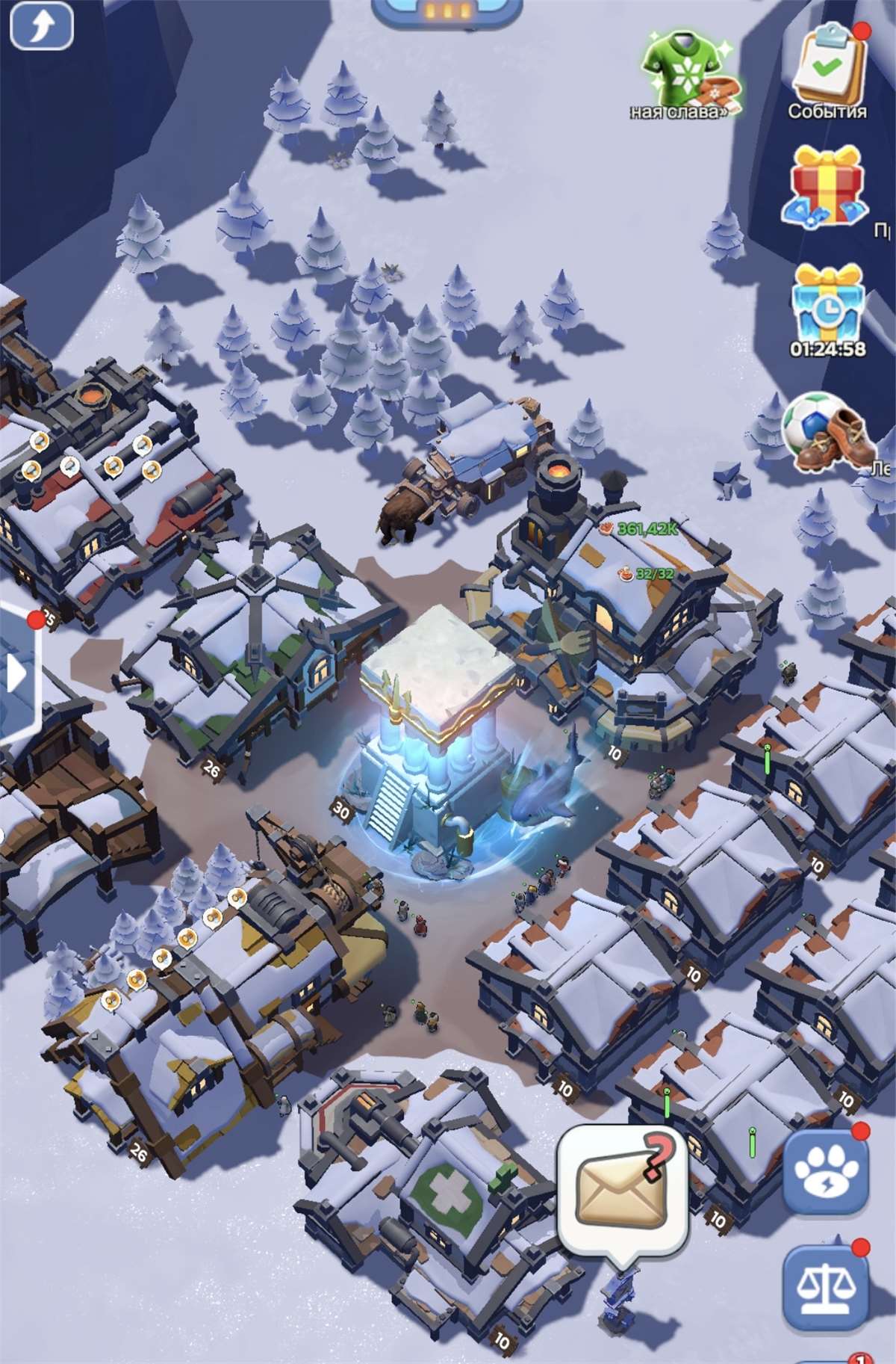 продажа аккаунта к игре Whiteout Survival
