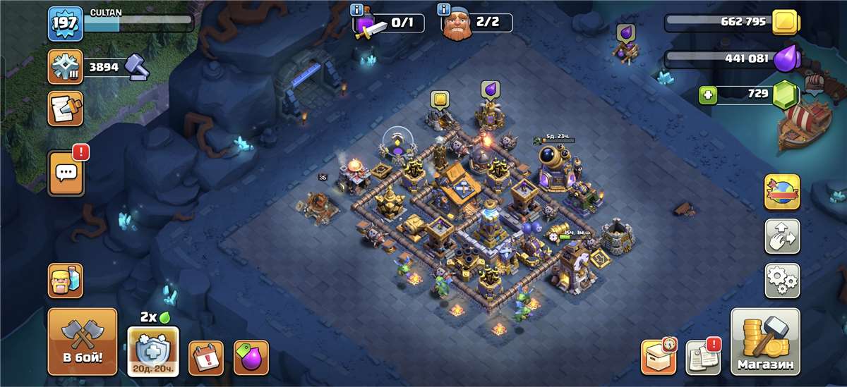 продажа аккаунта к игре Clash of Clans