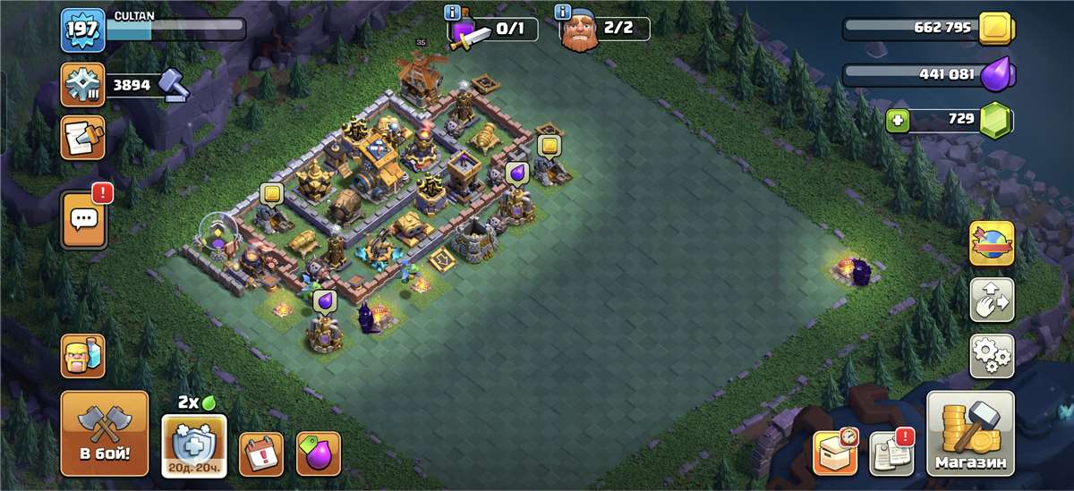 продажа аккаунта к игре Clash of Clans