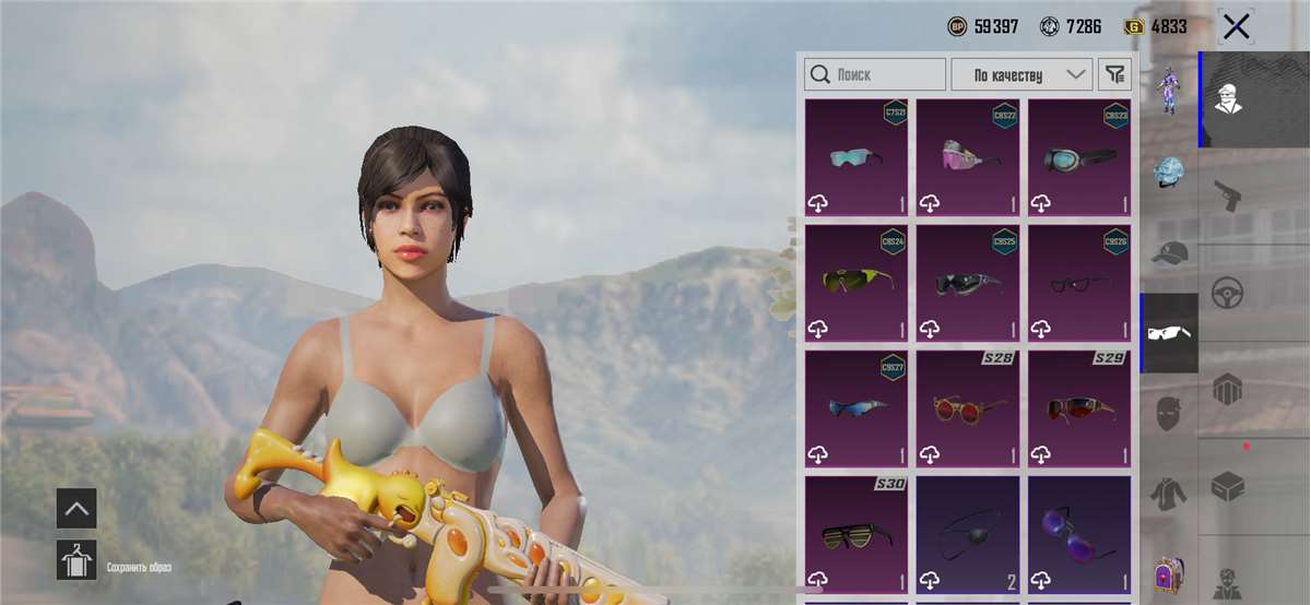 продажа аккаунта к игре PUBG MOBILE