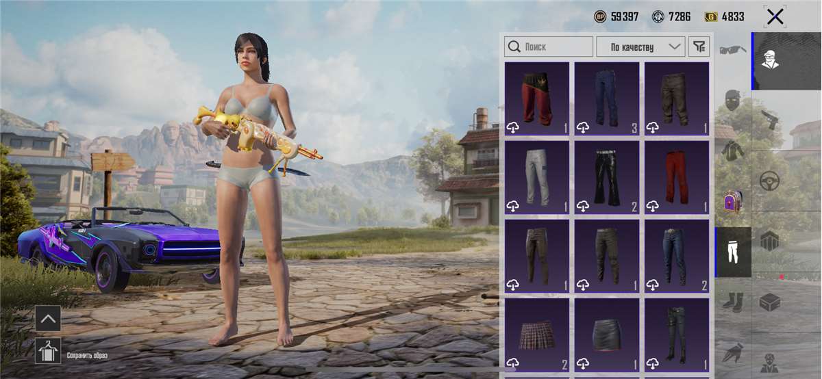 продажа аккаунта к игре PUBG MOBILE