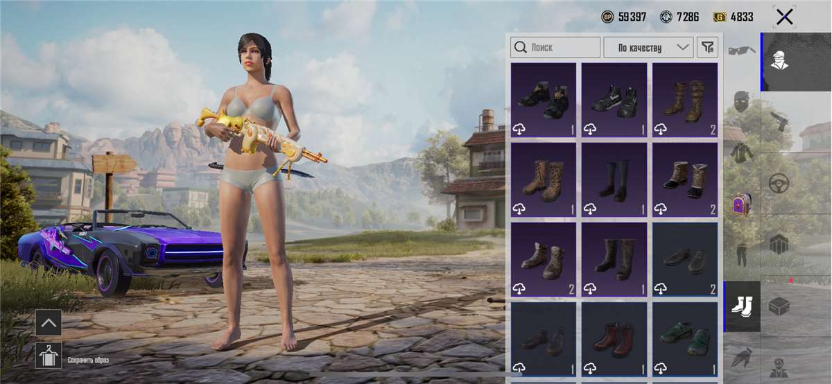 продажа аккаунта к игре PUBG MOBILE