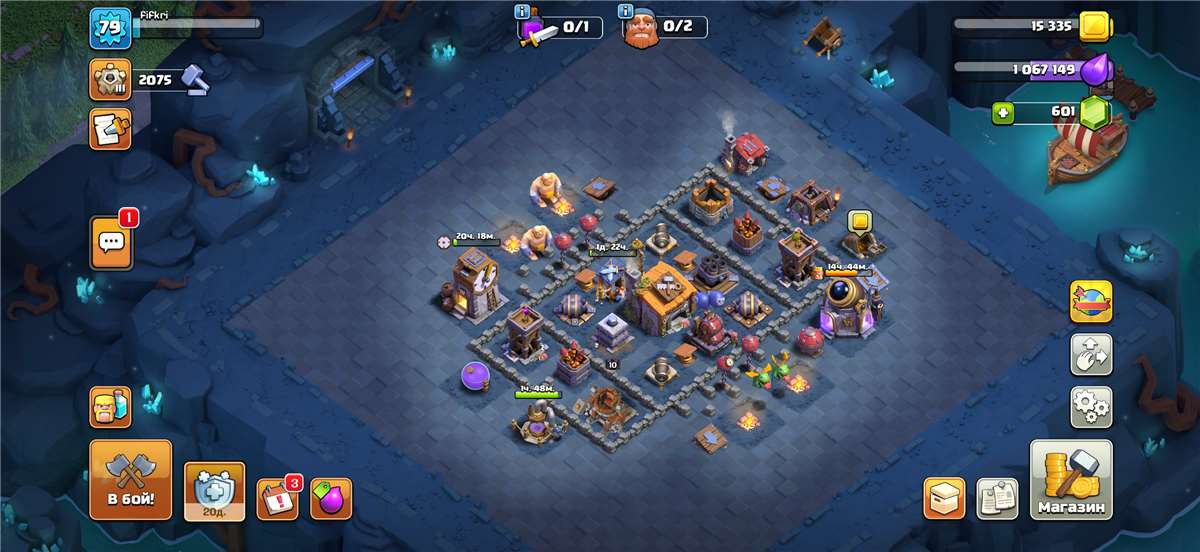 продажа аккаунта к игре Clash of Clans