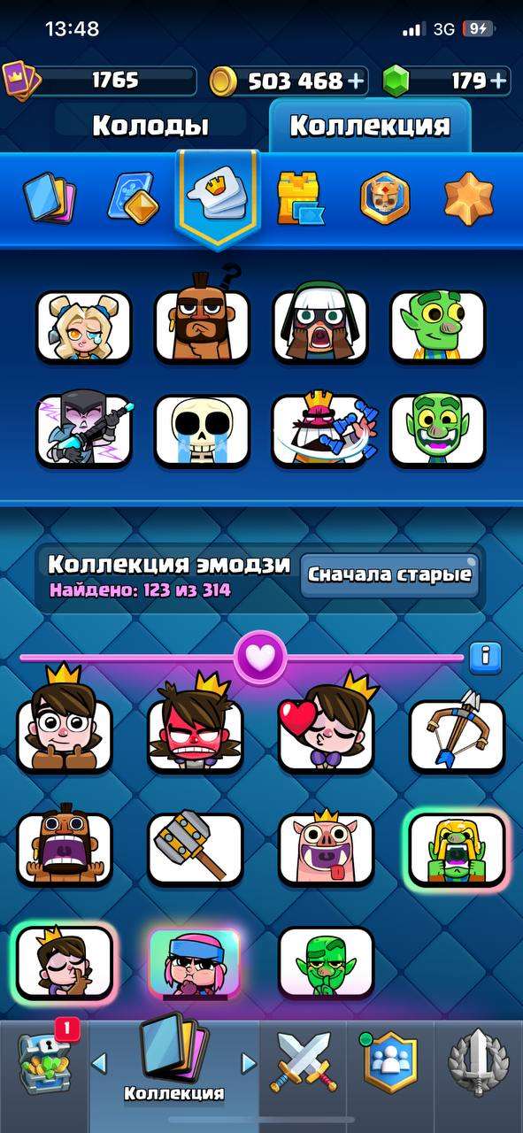 продажа аккаунта к игре Clash Royale
