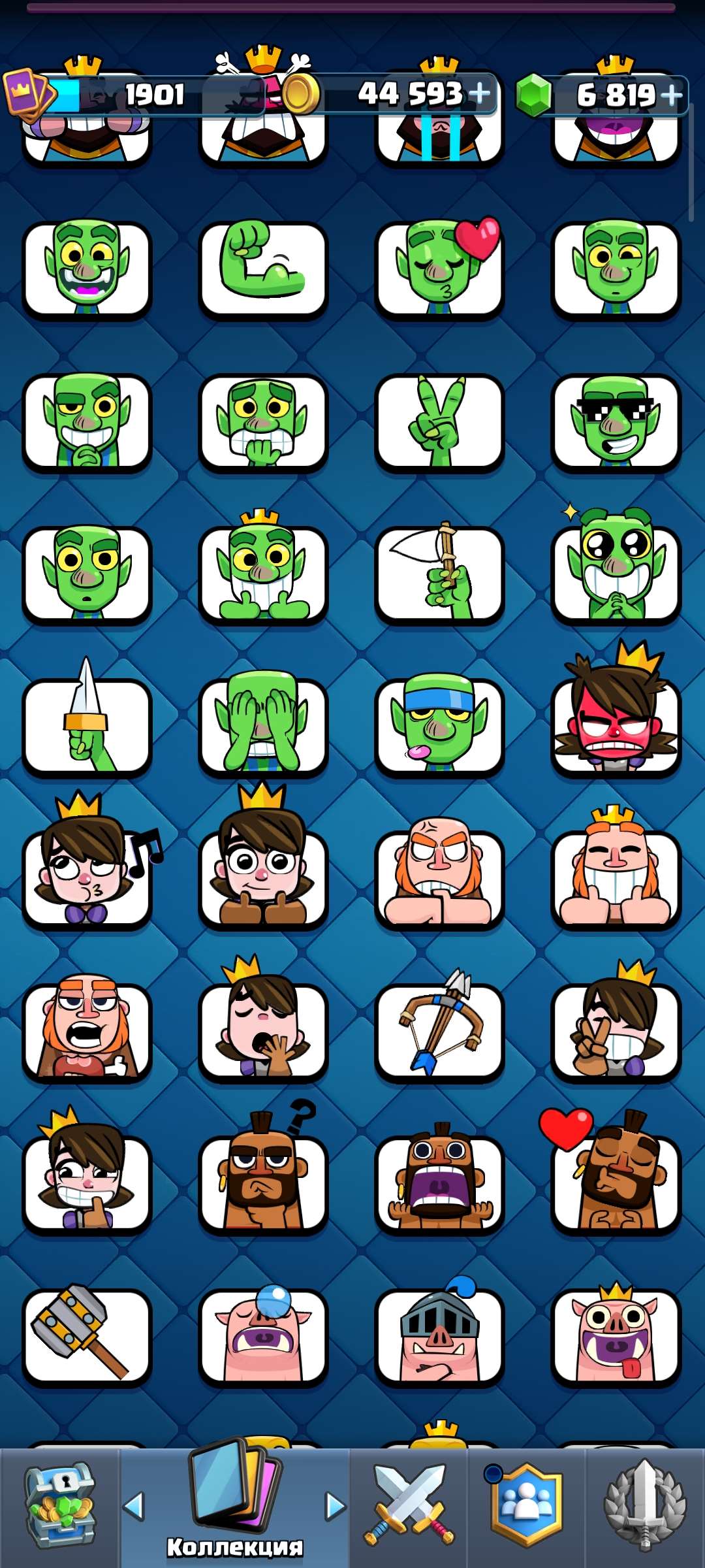 продажа аккаунта к игре Clash Royale