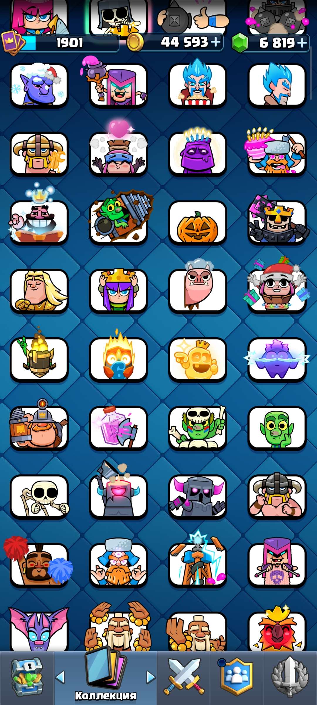 продажа аккаунта к игре Clash Royale