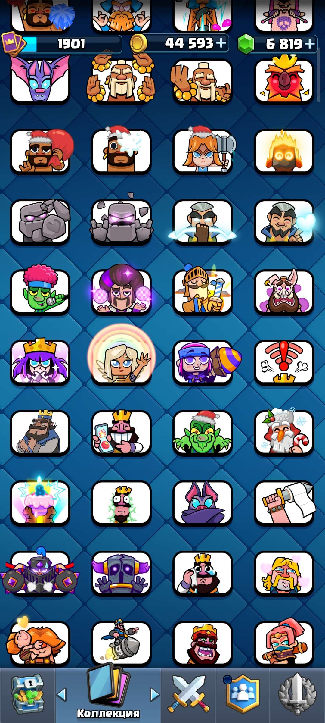 продажа аккаунта к игре Clash Royale