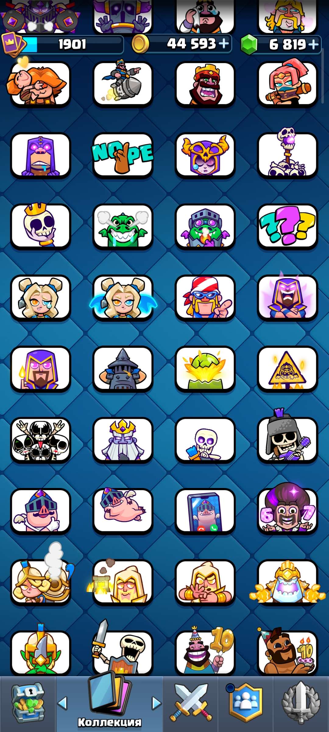 продажа аккаунта к игре Clash Royale