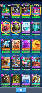 купить аккаунт Clash Royale