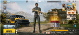 купить аккаунт PUBG MOBILE