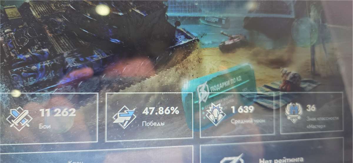 продажа аккаунта к игре Tanks Blitz, WoT(Lesta, WG)
