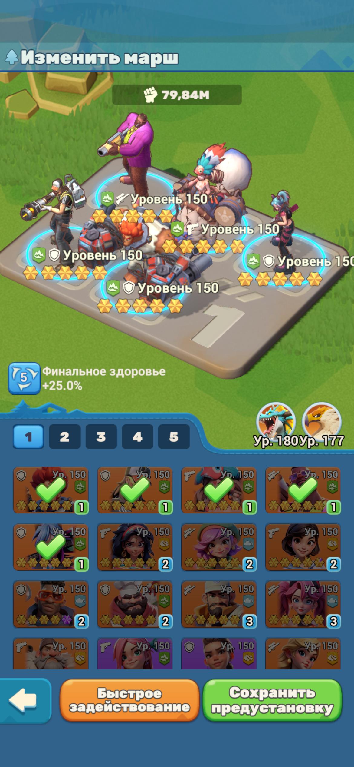 продажа аккаунта к игре Tiles Survive!