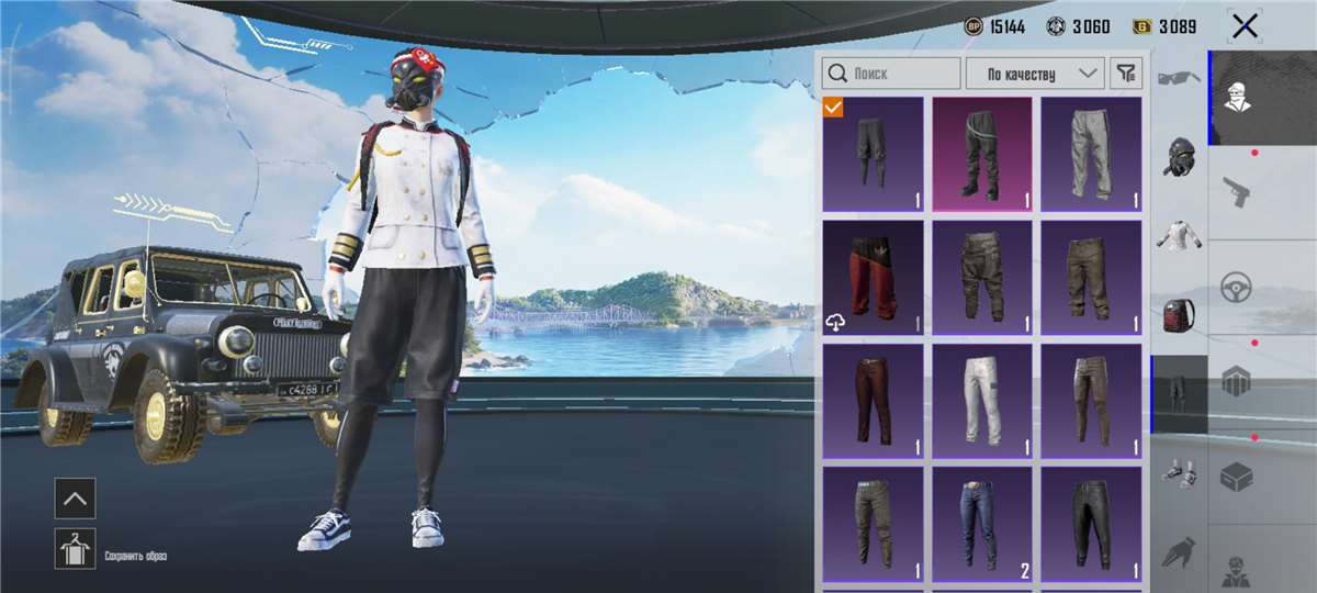 продажа аккаунта к игре PUBG MOBILE
