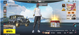 купить аккаунт PUBG MOBILE