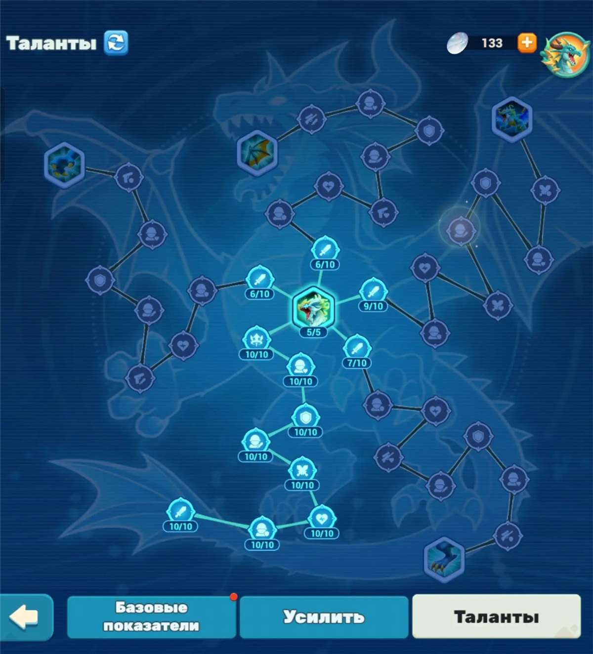 продажа аккаунта к игре Tiles Survive!