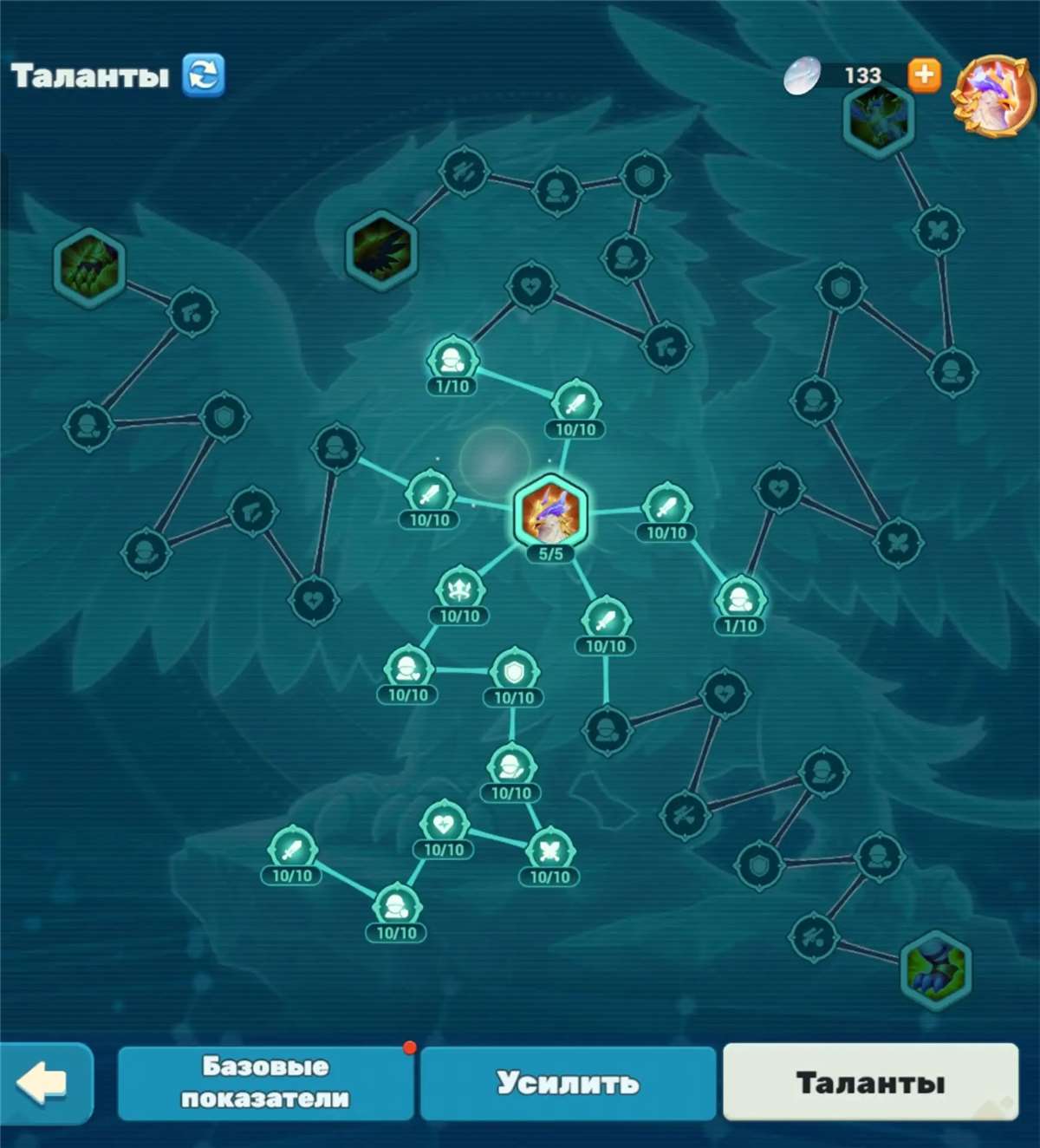 продажа аккаунта к игре Tiles Survive!