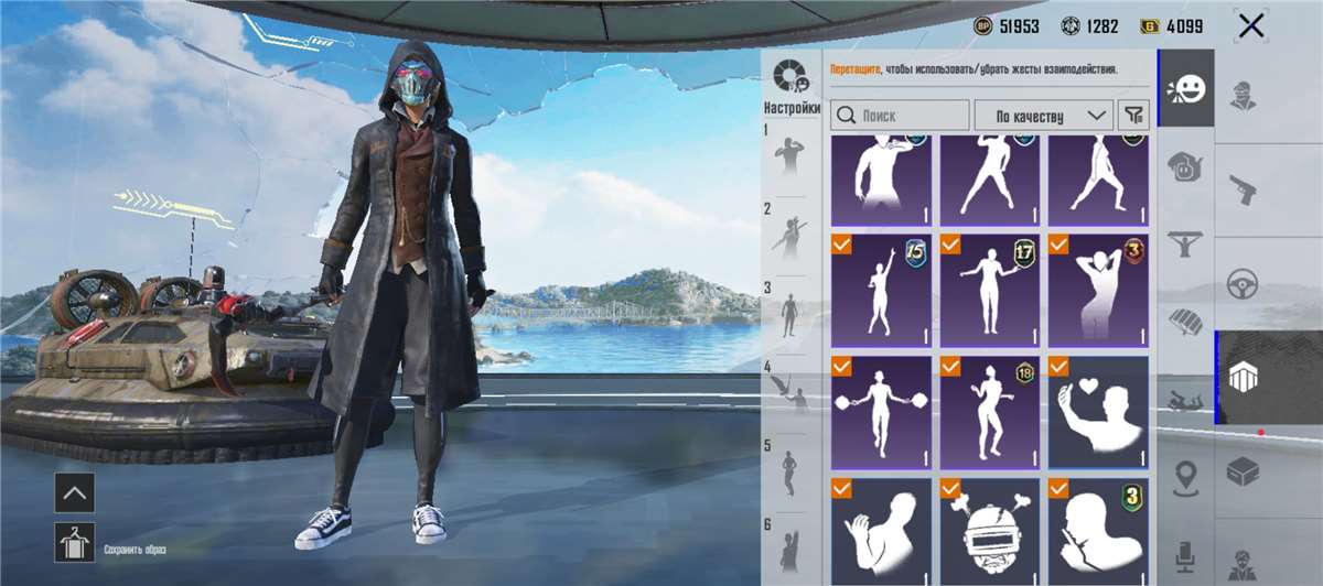 продажа аккаунта к игре PUBG MOBILE