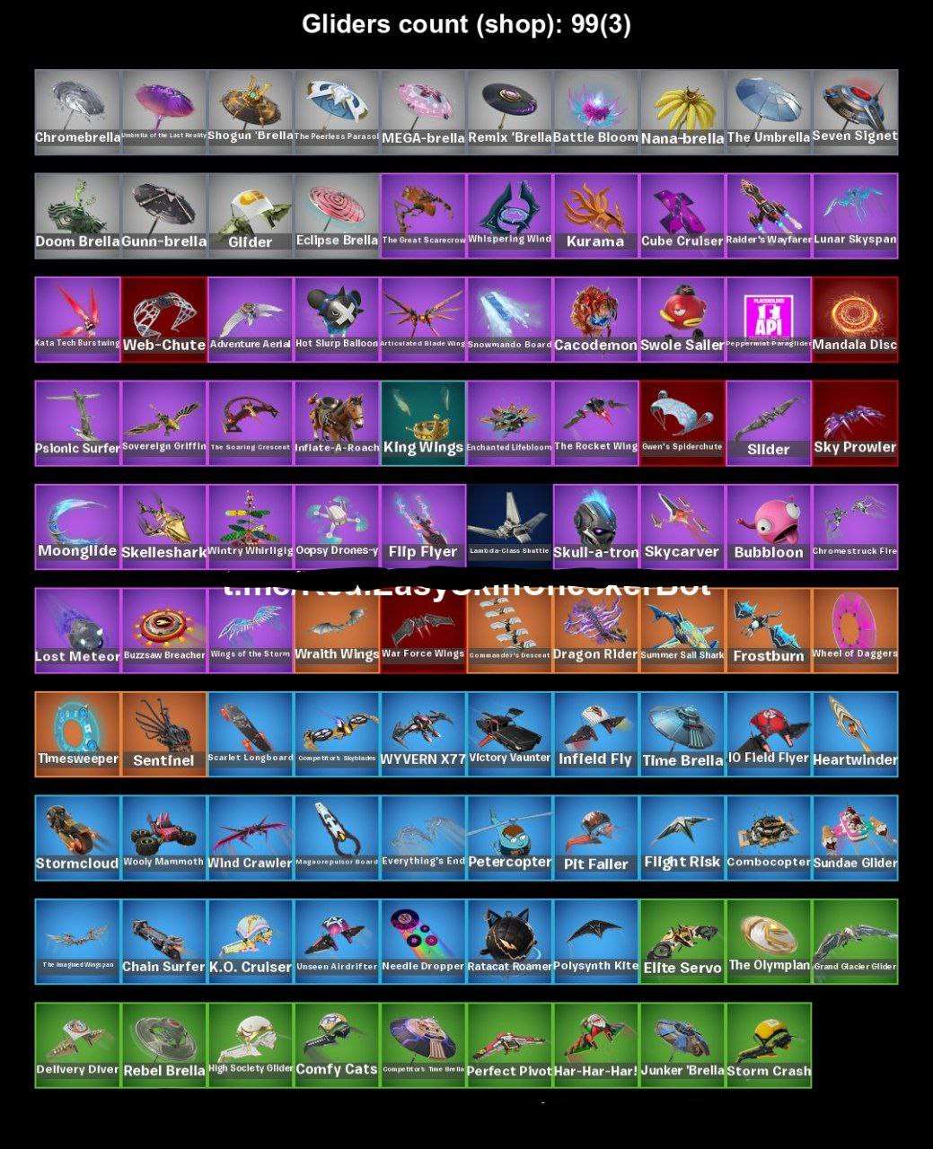 продажа аккаунта к игре Fortnite