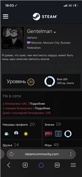 купить аккаунт Need for Speed