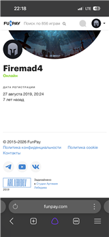 купить аккаунт Funpay