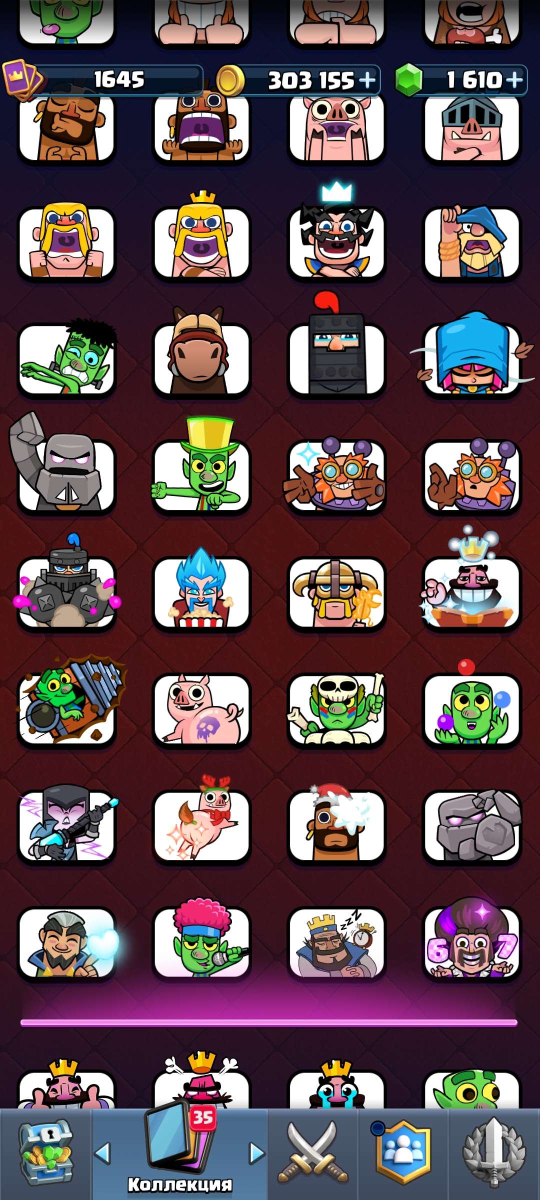продажа аккаунта к игре Clash Royale