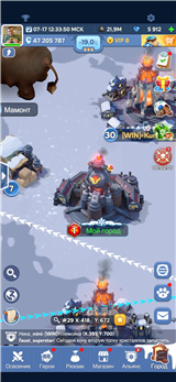 купить аккаунт Whiteout Survival