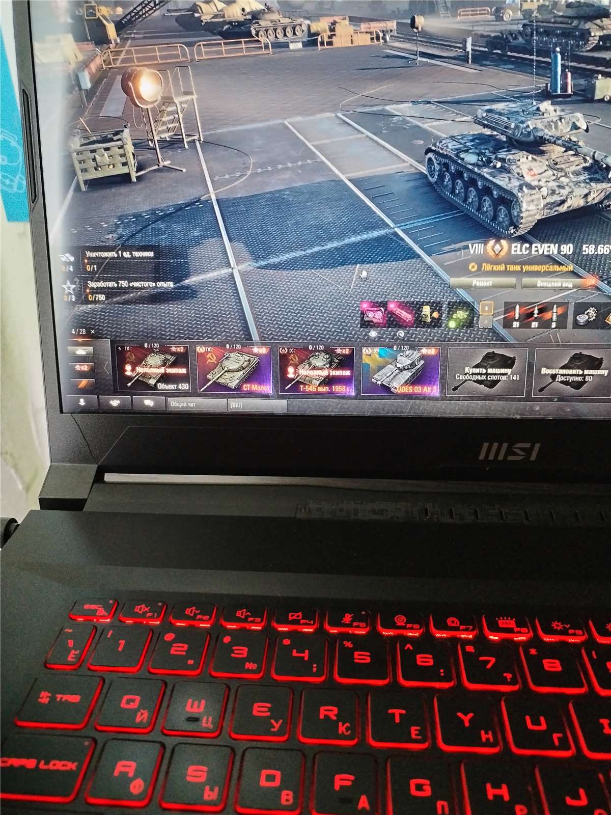 продажа аккаунта к игре Tanks Blitz, WoT(Lesta, WG)