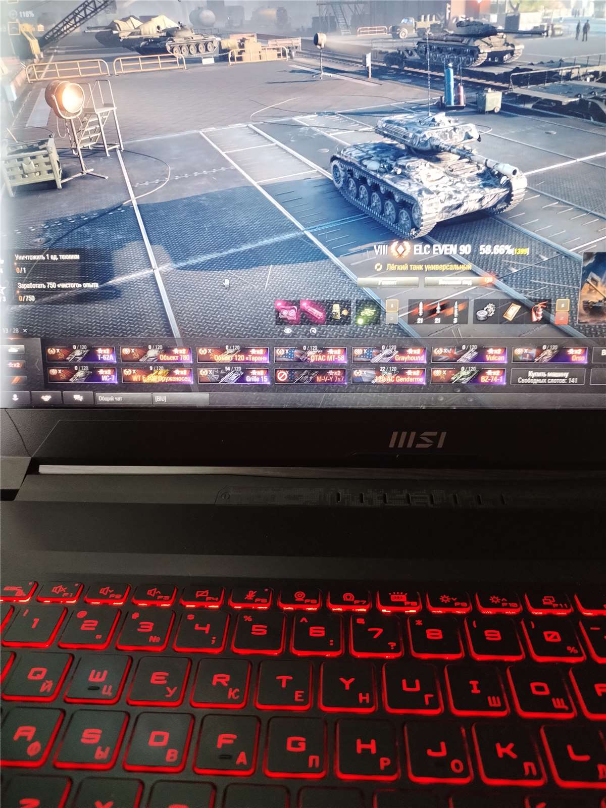 продажа аккаунта к игре Tanks Blitz, WoT(Lesta, WG)