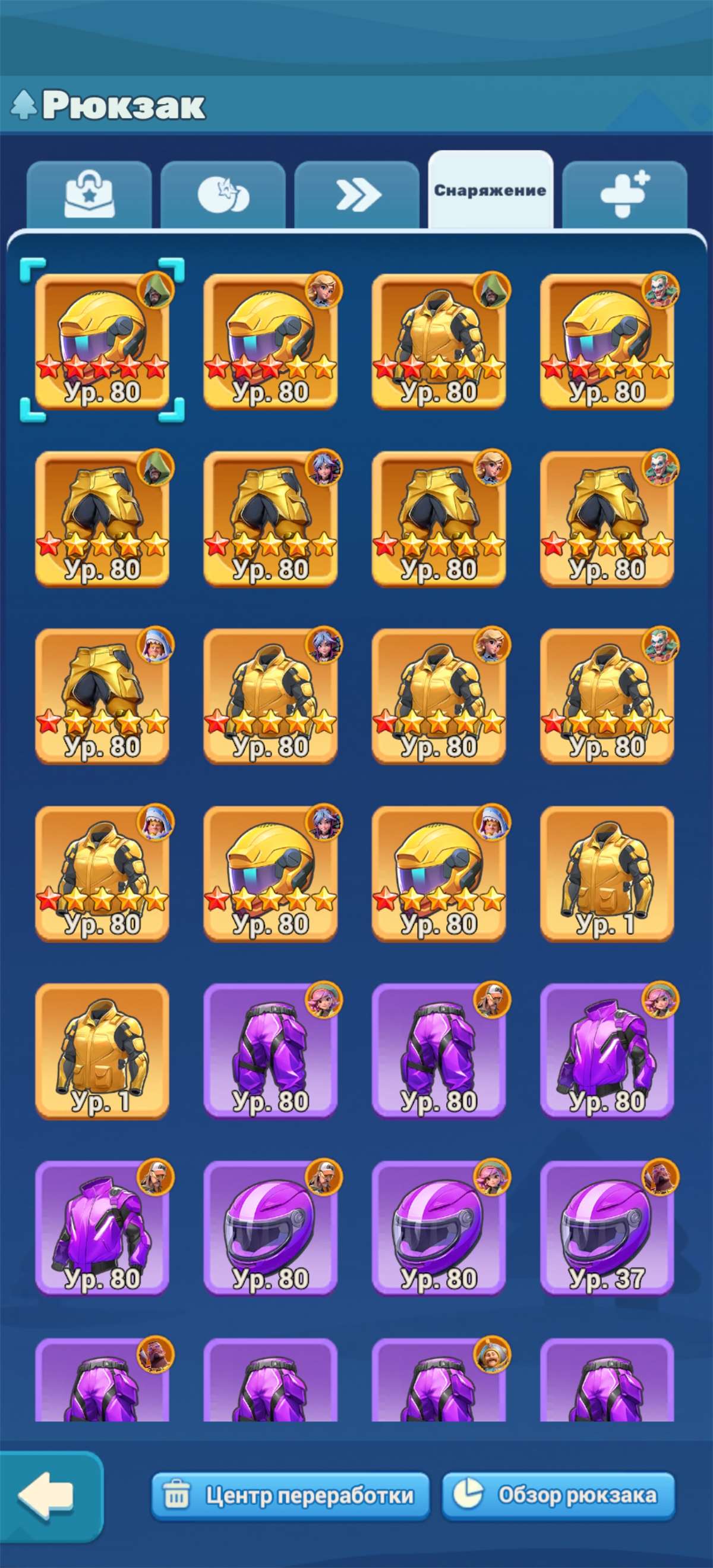 продажа аккаунта к игре Tiles Survive!