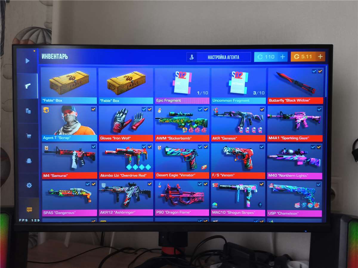 продажа аккаунта к игре Standoff 2