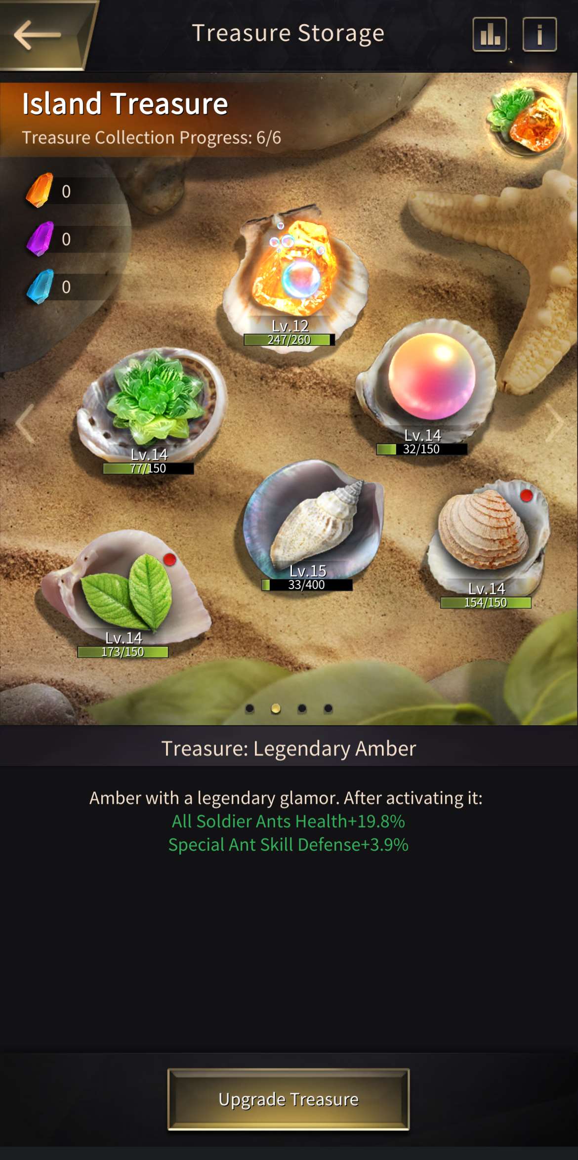продажа аккаунта к игре The Ants