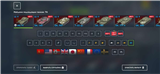 купить аккаунт Tanks Blitz, WoT(Lesta, WG)