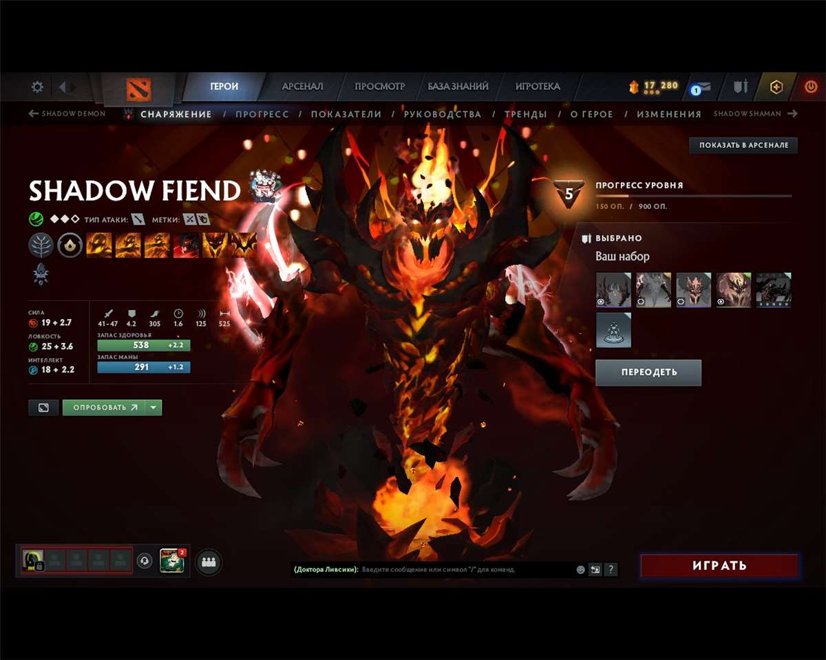 продажа аккаунта к игре Dota 2
