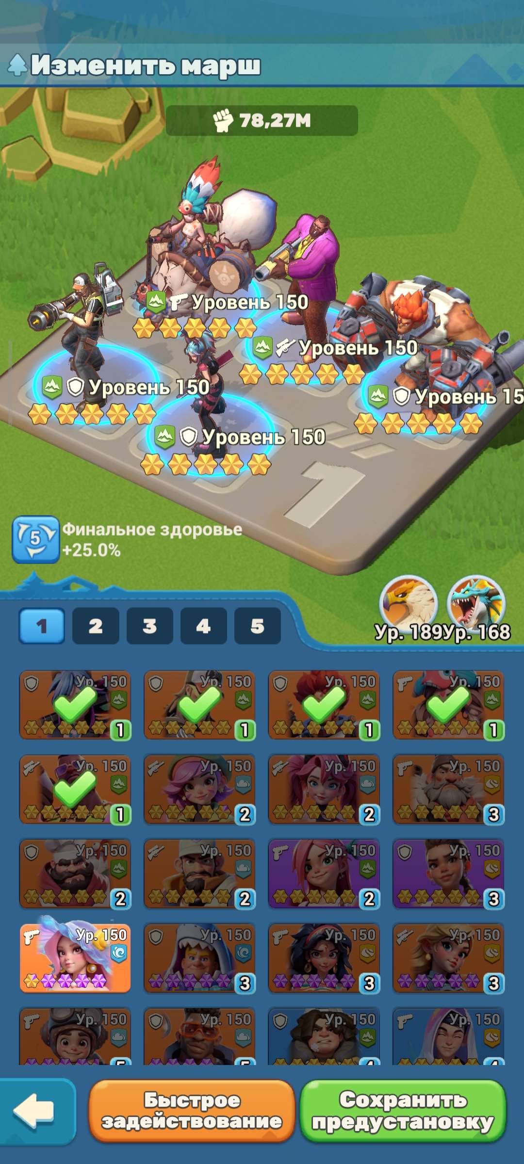 продажа аккаунта к игре Tiles Survive!