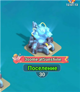 купить аккаунт Tiles Survive!