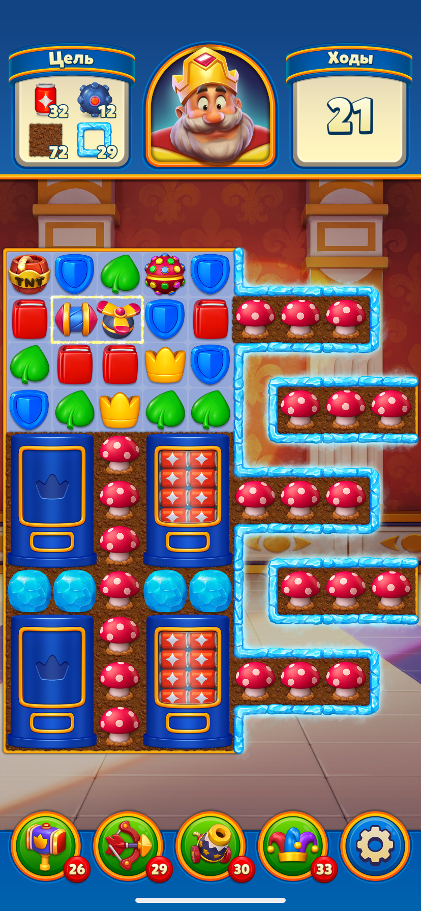 продажа аккаунта к игре Royal Match