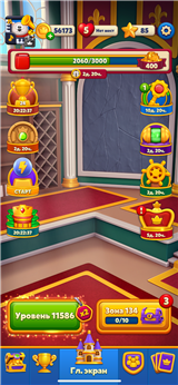купить аккаунт Royal Match