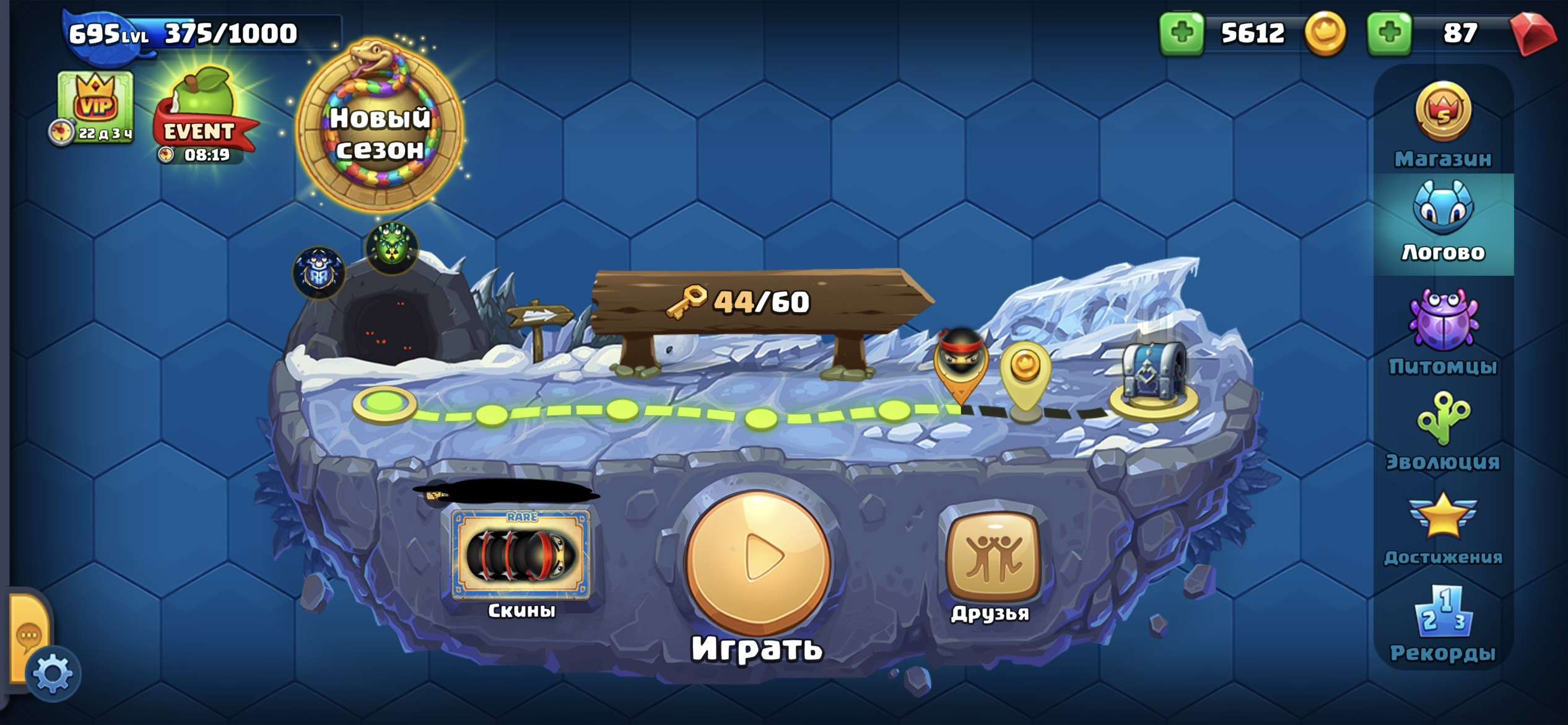 продажа аккаунта к игре Little Big Snake