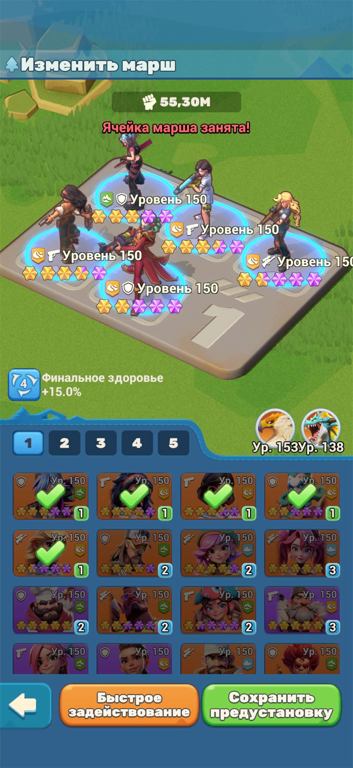 продажа аккаунта к игре Tiles Survive!