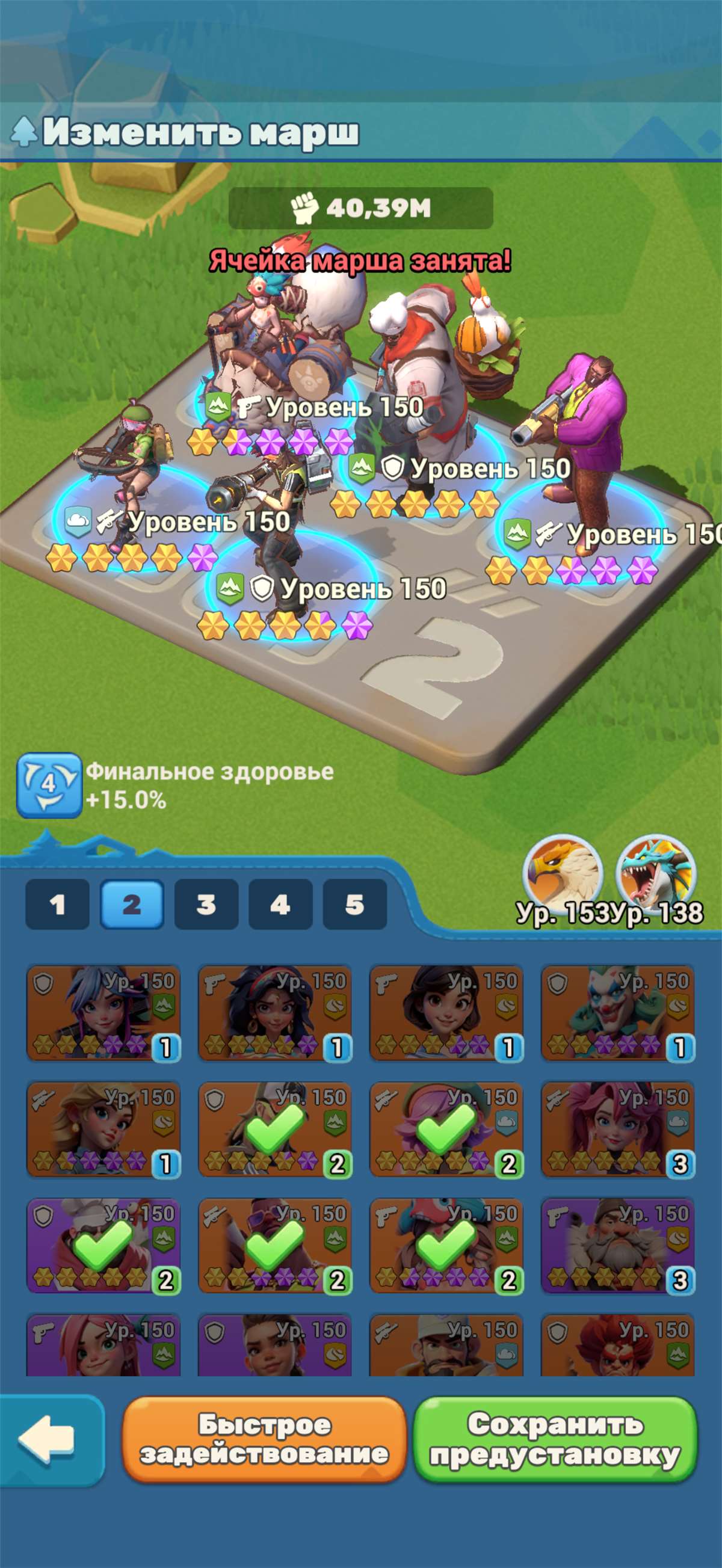 продажа аккаунта к игре Tiles Survive!