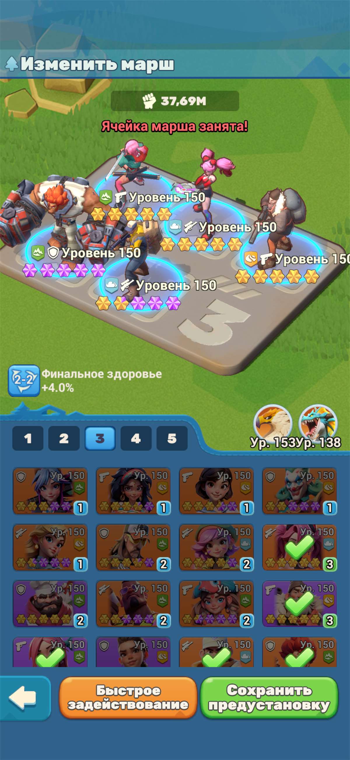 продажа аккаунта к игре Tiles Survive!