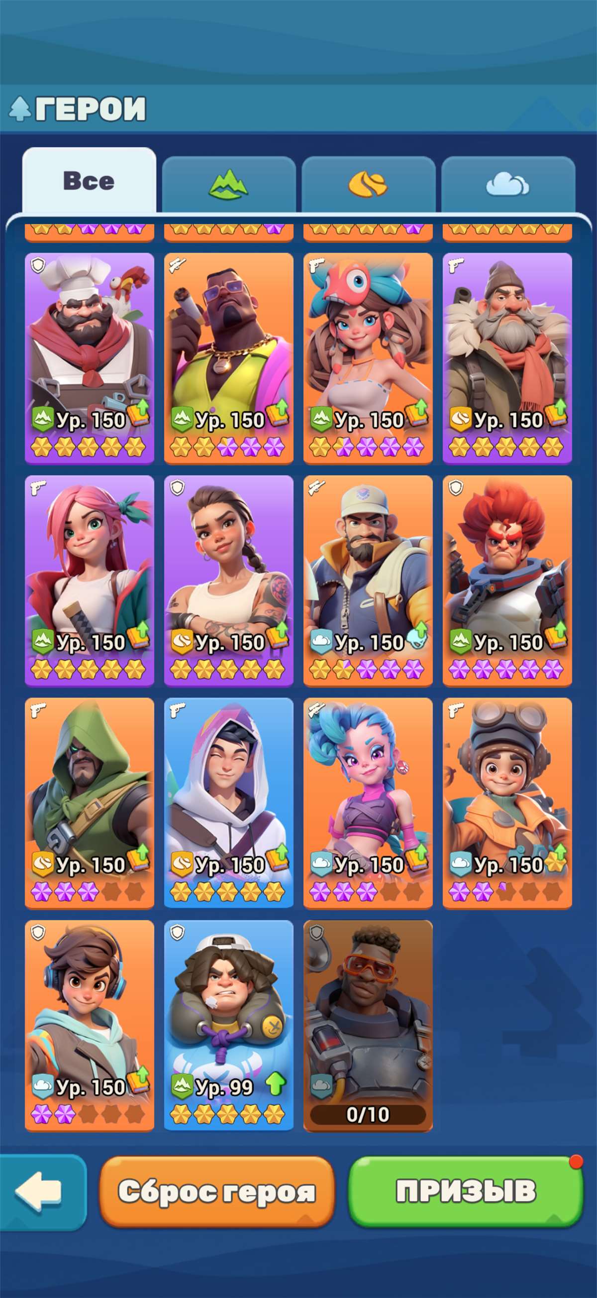 продажа аккаунта к игре Tiles Survive!