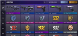 купить аккаунт Standoff 2