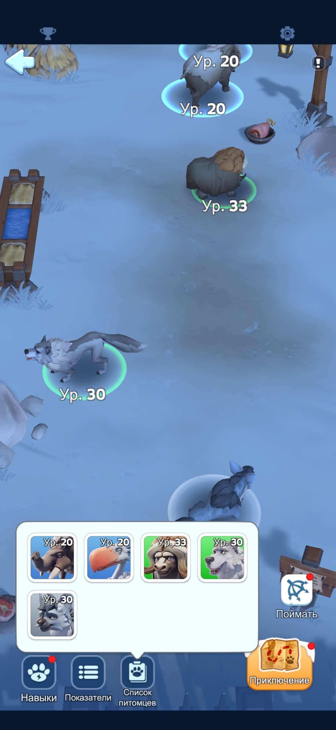 продажа аккаунта к игре Whiteout Survival