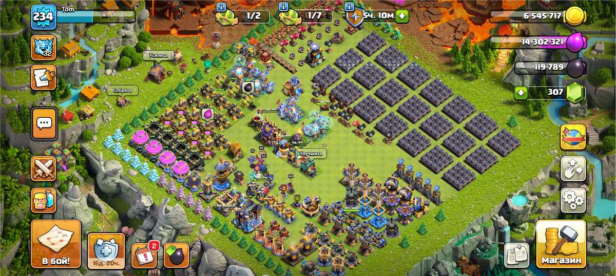 продажа аккаунта к игре Clash of Clans