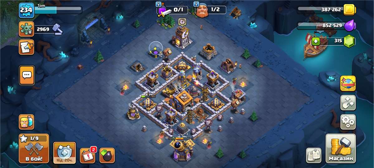 продажа аккаунта к игре Clash of Clans