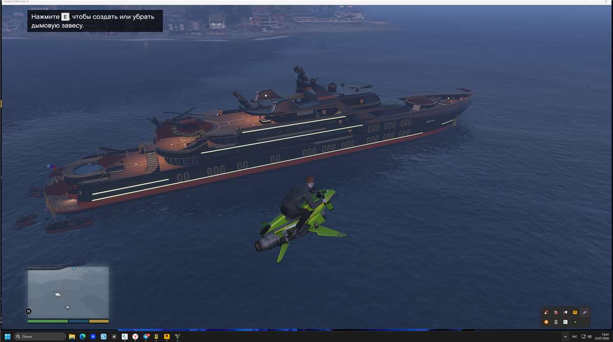 продажа аккаунта к игре GTA 5
