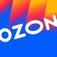 продажа аккаунта к игре Ozon