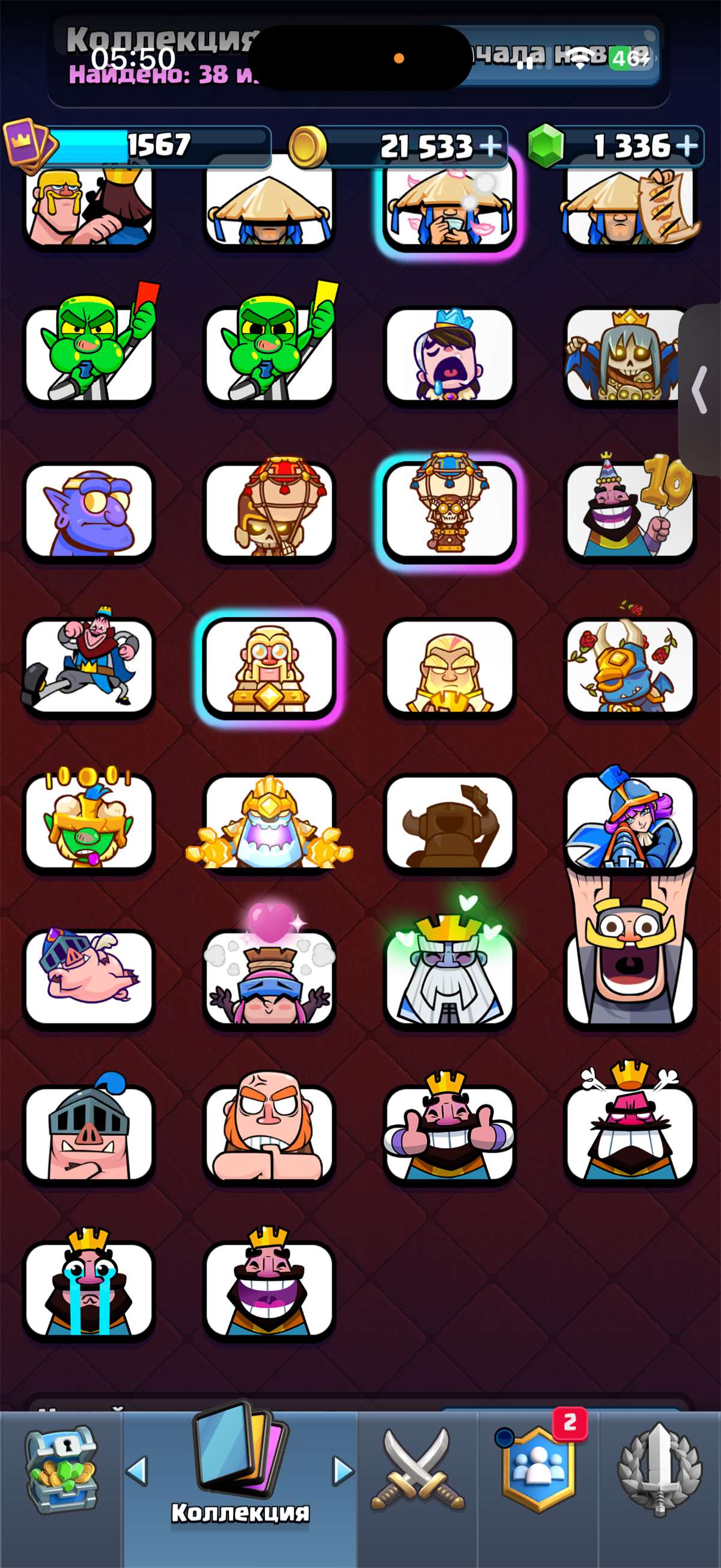 продажа аккаунта к игре Clash Royale