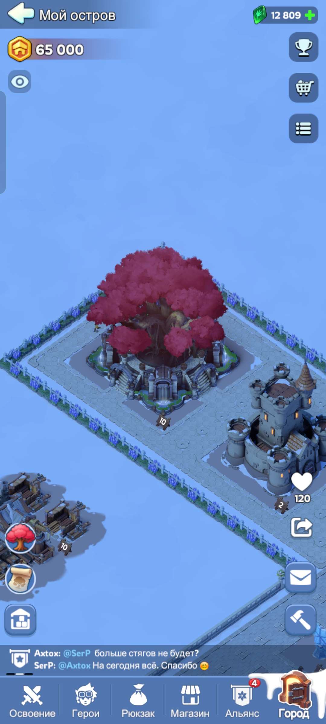 продажа аккаунта к игре Whiteout Survival